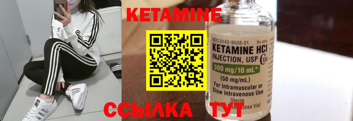 Гашиш  Альфа ПВП СК   Экстази  Как найти закладки?  Вход с VPN  МЕФ   Кузнецк  COCAIN 