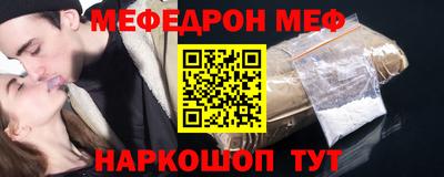 МДПВ Кандалакша
