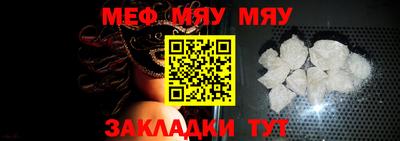 МДПВ Кандалакша