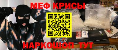 МДПВ Кандалакша