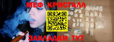 марки lsd Камышлов