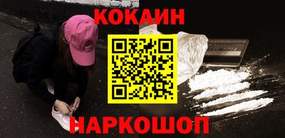 МДПВ Кандалакша