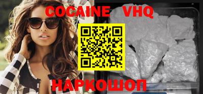 МДПВ Кандалакша