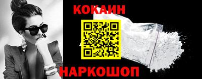 марки lsd Камышлов