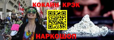 МДМА Канаш