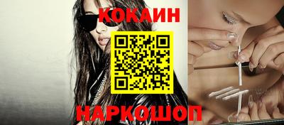МДМА Канаш