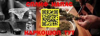 МДМА Канаш