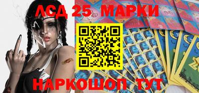 МДМА Канаш
