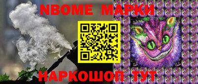МДПВ Кандалакша