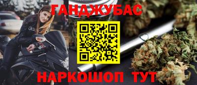 МДПВ Кандалакша