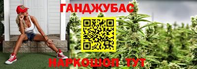 марки lsd Камышлов