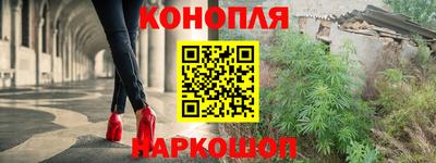 МДМА Канаш