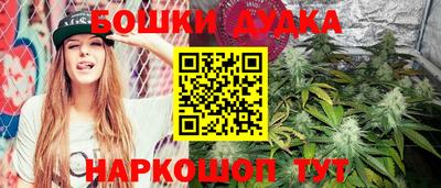 марки lsd Камышлов