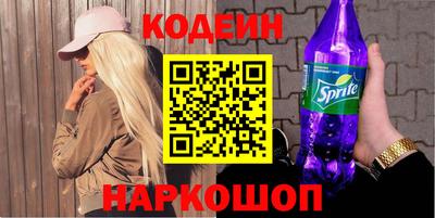 МДПВ Кандалакша