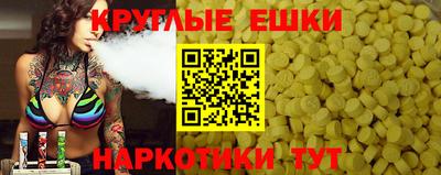 МДПВ Кандалакша