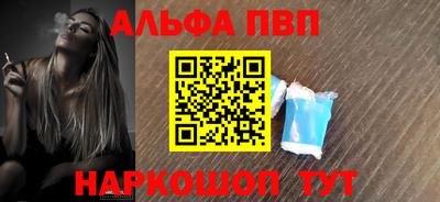 МДПВ Кандалакша
