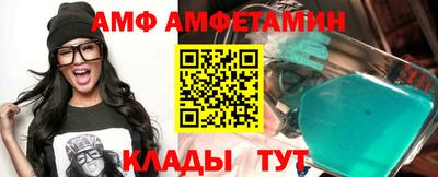 марки lsd Камышлов