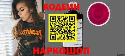 МДМА Канаш