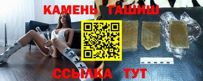 марки lsd Камышлов
