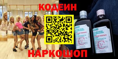 МДМА Канаш