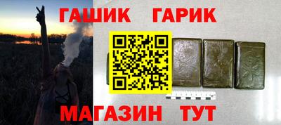 МДПВ Кандалакша