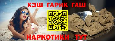 МДМА Канаш