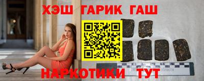 марки lsd Камышлов