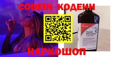 МДПВ Кандалакша