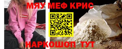 марки lsd Камышлов