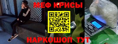 марки lsd Камышлов