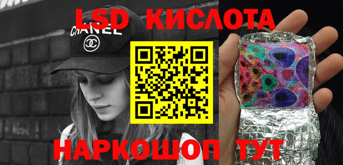 Марки N-bome 1500мкг  Марки N-bome 1500мкг  Вход с VPN  Кузнецк 